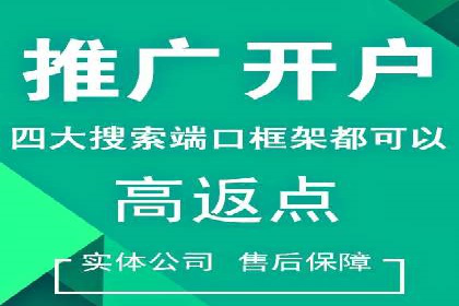 案例研究：今日头条信息流广告的投放技巧
